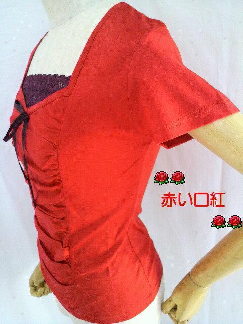 MTCY`nobuEstyleMU[&[XfUCTVcbh  t@bV 