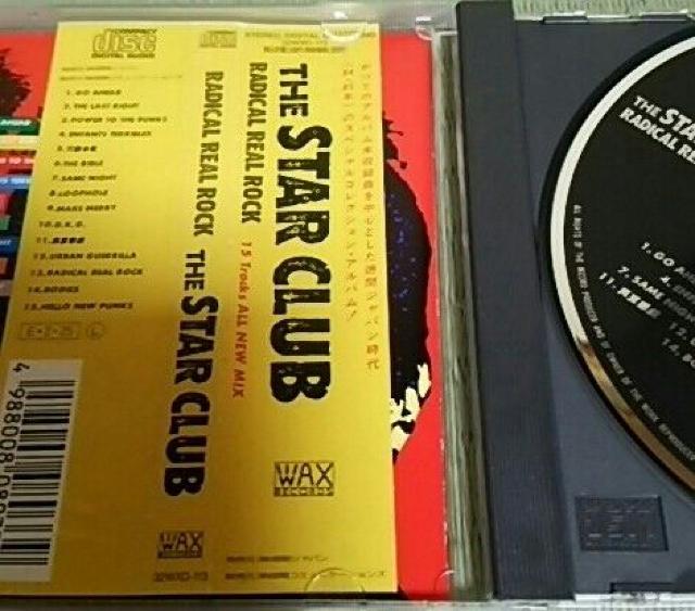 CD THE STAR CLUB RADICAL REAL ROCK スタークラブ < タレントグッズ  CD THE STAR CLUB RADICAL REAL ROCK スタークラブ < タレントグッズの