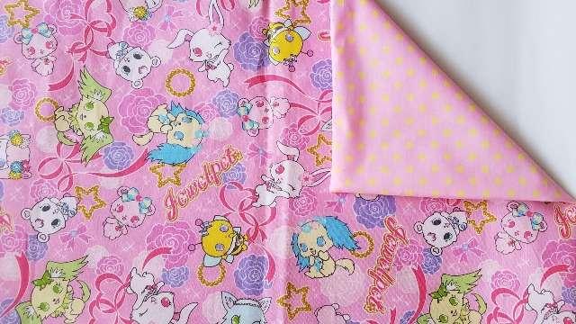 大87ラ 【限定 超レア柄】◆ ランチョンマット 大 ジュエルペット (^o^) ハンドメイド < インテリア/ライフ  大87ラ 【限定 超レア柄】◆ ランチョンマット 大 ジュエルペット (^o^) ハンドメイド < インテリア/ライフの