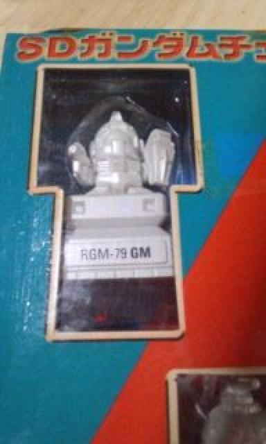 SDガンダムチェス景品用 < アニメ/コミック/キャラクター  SDガンダムチェス景品用 < アニメ/コミック/キャラクターの