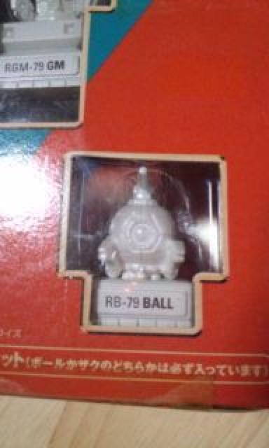 SDガンダムチェス景品用 < アニメ/コミック/キャラクター  SDガンダムチェス景品用 < アニメ/コミック/キャラクターの