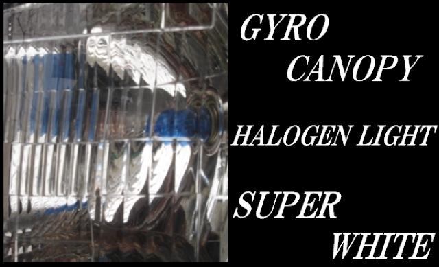 �W���C���L���m�s�[ �n���Q�����C�g�o���u �� ������/�o�C�N