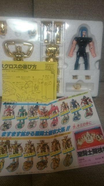 MdIm m r ANGAXNX J~ 1987  Aj/R~bN/LN^[ 