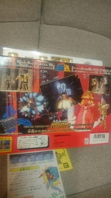 MdIm m r ANGAXNX J~ 1987  Aj/R~bN/LN^[ 