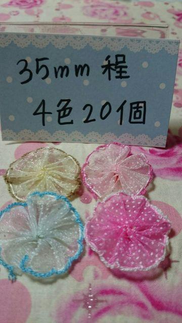 lCPnI[KW[hbgT[N4F20Xg   ybg/|/| 