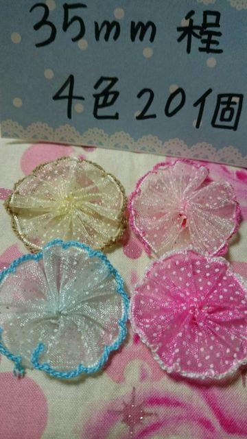 lCPnI[KW[hbgT[N4F20Xg  ybg/|/| 