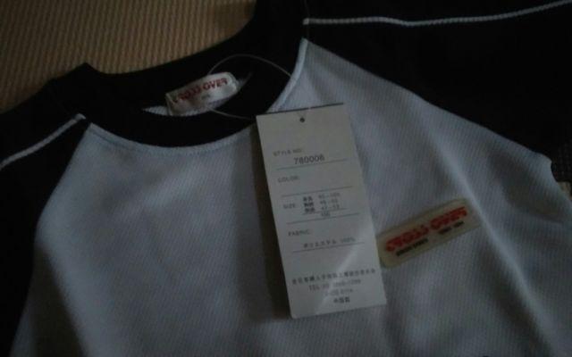 Vi@CROSS OVER@100TCY@Y{㉺@X|[c  LbY/xr[ 