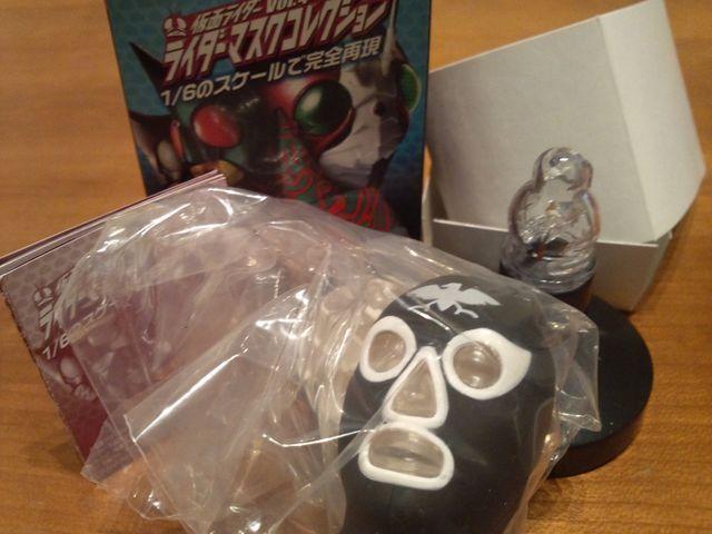 仮面ライダー マスクコレクション vol,4 ショッカー戦闘員 【シークレット】 ★バンダイ★ < ホビー  仮面ライダー マスクコレクション vol,4 ショッカー戦闘員 【シークレット】 ★バンダイ★  < ホビーの