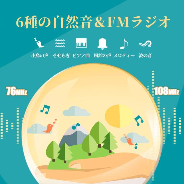 目覚まし時計 光 大音量 目覚ましライト デジタル スヌーズ < インテリア/ライフ  目覚まし時計 光 大音量 目覚ましライト デジタル スヌーズ < インテリア/ライフの