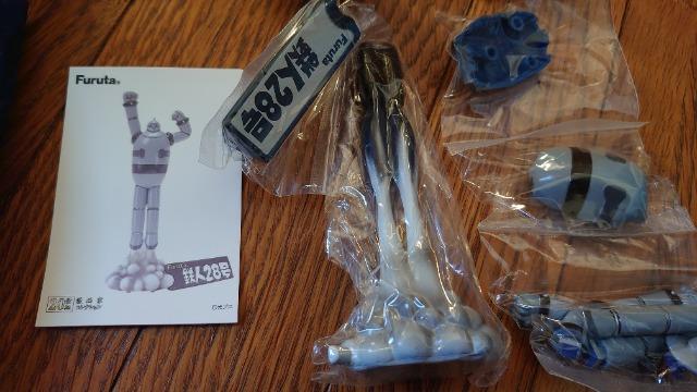 20���I����ƃR���N�V�����u�S�l28���v��� �� �z�r�[�� 