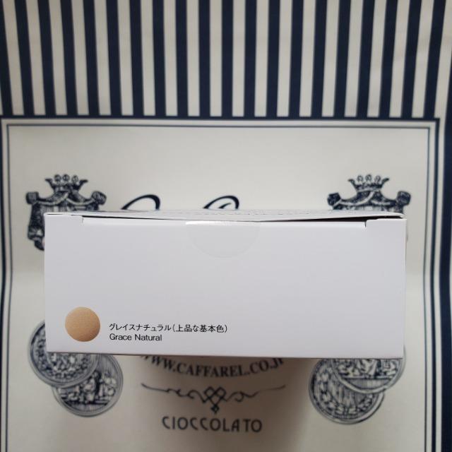 ビオール Bior リキッドパウダーエアレスクッションオーガニックファンデーション 普通肌 < 香水/コスメ/ネイル ビオール Bior リキッドパウダーエアレスクッションオーガニックファンデーション 普通肌 < 香水/コスメ/ネイルの