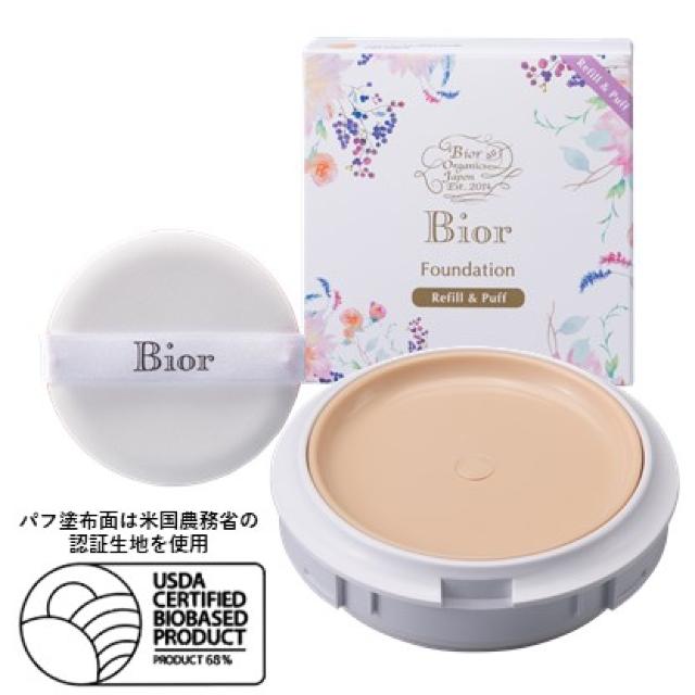 ビオール Bior リキッドパウダーエアレスクッションオーガニックファンデーション 普通肌 < 香水/コスメ/ネイル ビオール Bior リキッドパウダーエアレスクッションオーガニックファンデーション 普通肌 < 香水/コスメ/ネイルの