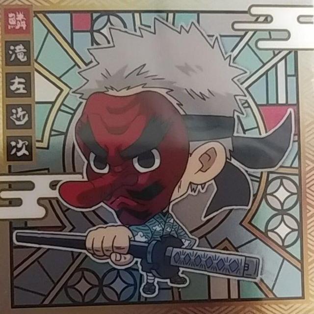 Sł̐n@߂̂₢΁@EGn[X@ftHV[   g[fBOJ[h 