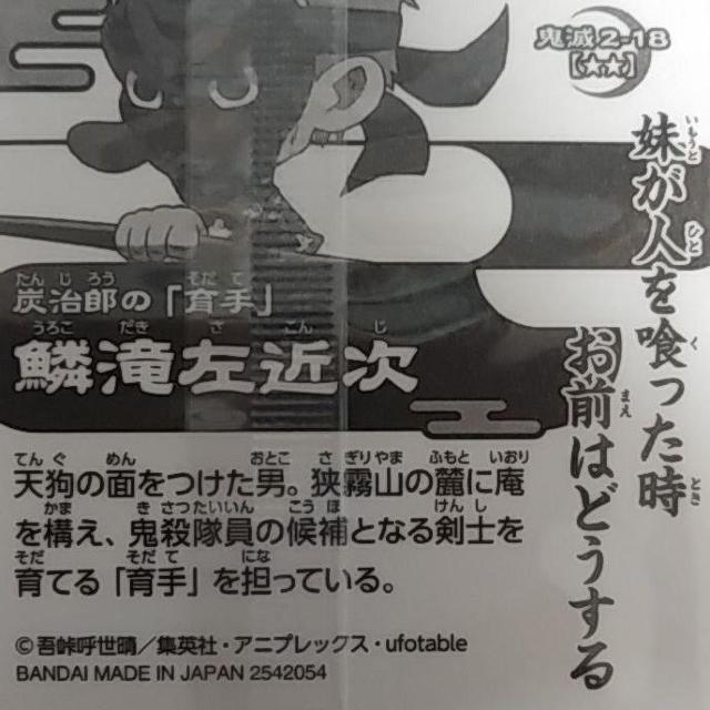 Sł̐n@߂̂₢΁@EGn[X@ftHV[  g[fBOJ[h 