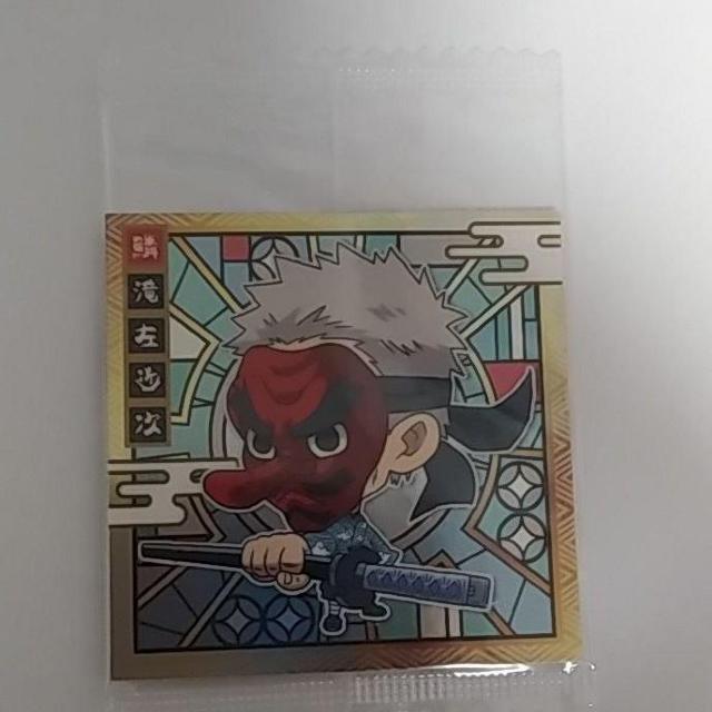 Sł̐n@߂̂₢΁@EGn[X@ftHV[  g[fBOJ[h 