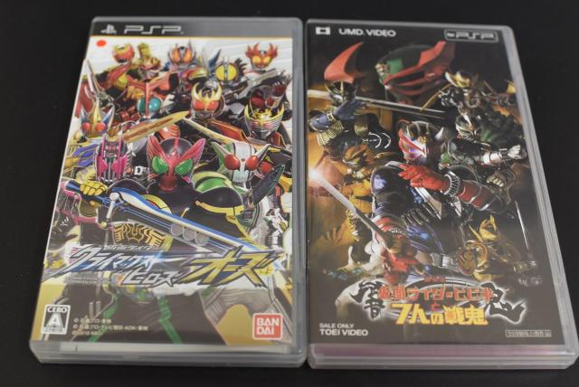 中古 PSP 仮面ライダークライマックスヒーローズオーズ+おまけ 動作確認済 < ゲーム本体/ソフト  中古 PSP 仮面ライダークライマックスヒーローズオーズ+おまけ 動作確認済  < ゲーム本体/ソフトの