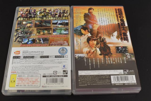 中古 PSP 仮面ライダークライマックスヒーローズオーズ+おまけ 動作確認済 < ゲーム本体/ソフト  中古 PSP 仮面ライダークライマックスヒーローズオーズ+おまけ 動作確認済 < ゲーム本体/ソフトの