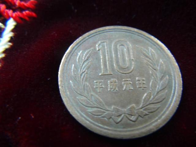 �������N 10�~�� ���s�ݕ�40807 !!! �� �z�r�[�� 