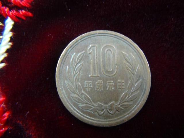 �������N 10�~�� ���s�ݕ�40807 !!! �� �z�r�[�� 