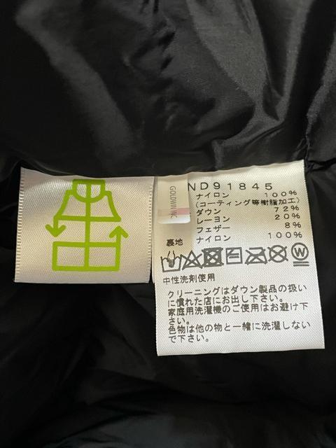 限定迷彩カラー ノースフェイス ノベルティ バルトロライトジャケット DF ダークフェイド ウッドランド Lサイズ ND91845 < ブランド  限定迷彩カラー ノースフェイス ノベルティ バルトロライトジャケット DF ダークフェイド ウッドランド Lサイズ ND91845 < ブランドの