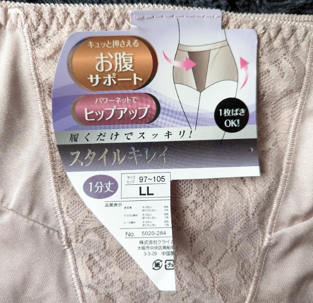kkqbvAbvK[hVi傫TCY