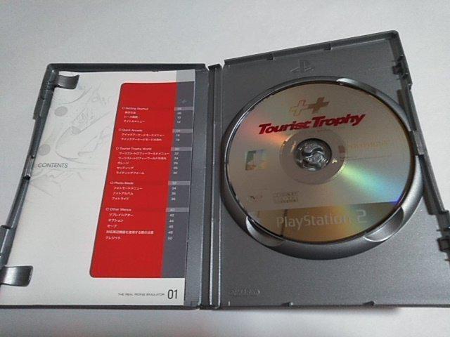 PS2/y2{180~!!zc[XggtB[ᓽ炭炭zց⁙eς݁tDi