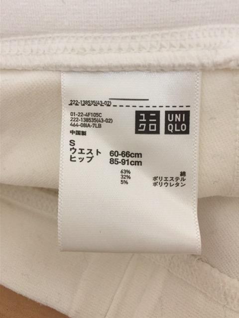 jN tAXJ[g  EGXgS  uh 