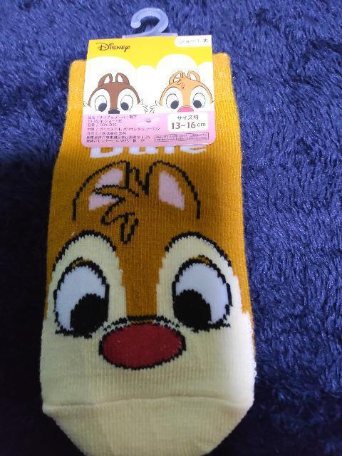 fBYj[@CHIPDAIEnC\bNX@i13~16pj   LbY/xr[ 