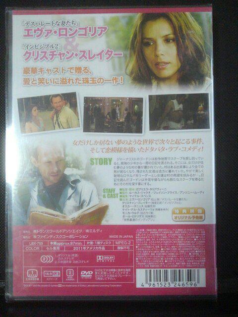 ドン底女子のハッピースキャンダル < CD/DVD/ビデオ ドン底女子のハッピースキャンダル < CD/DVD/ビデオの