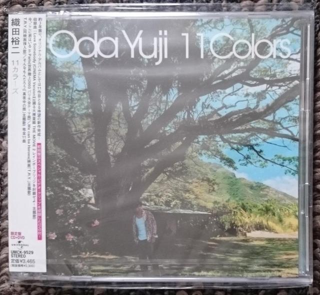 KF  織田裕二 11カラーズ COLORS 限定盤 CD+DVD 新品・未開封 < タレントグッズ  KF  織田裕二 11カラーズ COLORS 限定盤 CD+DVD 新品・未開封  < タレントグッズの