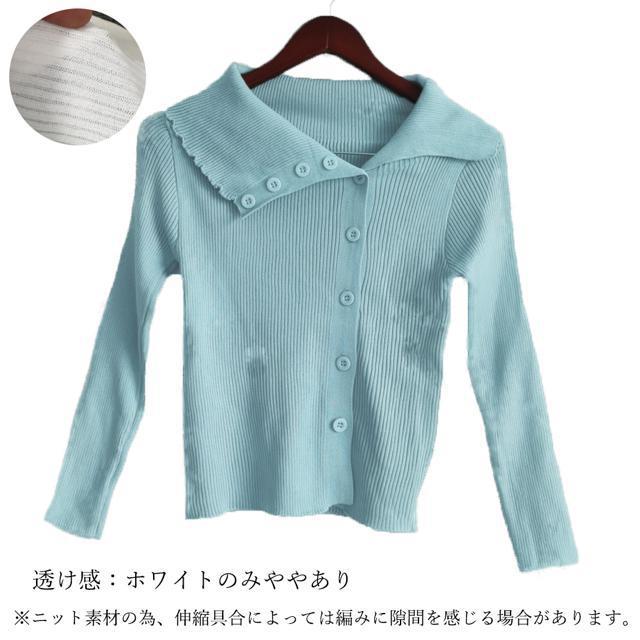 送料無料 新品 ニットトップス オフショルダーリブニット < 女性ファッション  送料無料 新品 ニットトップス オフショルダーリブニット < 女性ファッションの