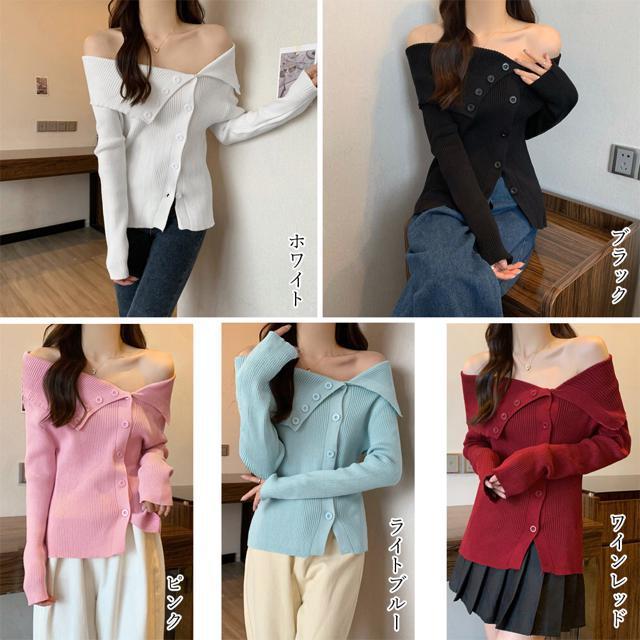 送料無料 新品 ニットトップス オフショルダーリブニット < 女性ファッション  送料無料 新品 ニットトップス オフショルダーリブニット < 女性ファッションの