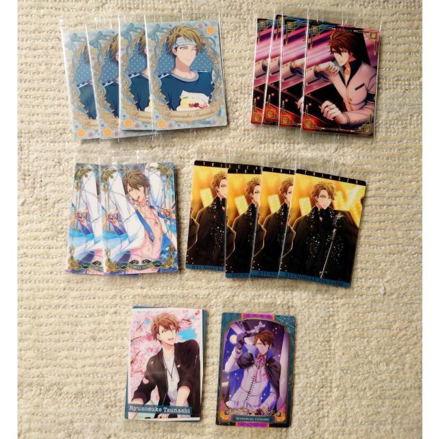 【送料込】アイナナ ウエハース 龍之介 53枚 < アニメ/コミック/キャラクター  【送料込】アイナナ ウエハース 龍之介 53枚  < アニメ/コミック/キャラクターの