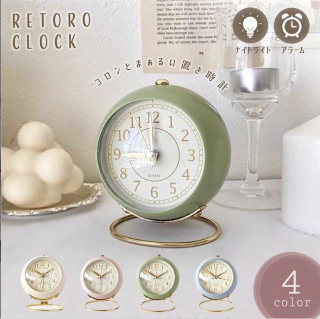 【新品未使用】置き時計 小型 レトロ ゴールド台座 選べる4カラー シンプル デザイン 目覚まし時計 デスク クオーツ < インテリア/ライフ 【新品未使用】置き時計 小型 レトロ ゴールド台座 選べる4カラー シンプル デザイン 目覚まし時計 デスク クオーツ < インテリア/ライフの