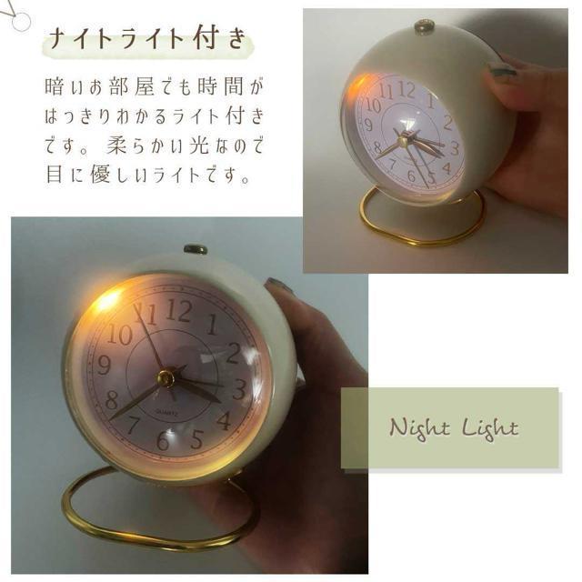 【新品未使用】置き時計 小型 レトロ ゴールド台座 選べる4カラー シンプル デザイン 目覚まし時計 デスク クオーツ < インテリア/ライフ 【新品未使用】置き時計 小型 レトロ ゴールド台座 選べる4カラー シンプル デザイン 目覚まし時計 デスク クオーツ < インテリア/ライフの