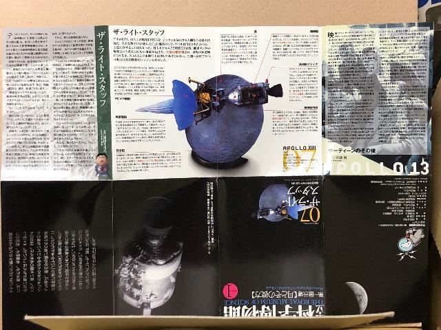 Ȋw W[Ƃ̔ޕ] 07 UECgX^bt  zr[ 