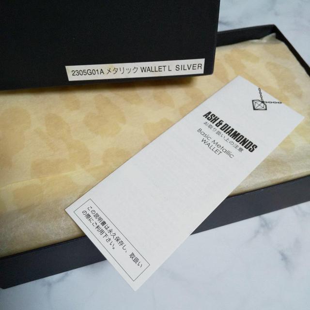 レア★ASH&DIAMONDS★キラキラセレブ長財布★新品 開運-ageha- < ブランド  レア★ASH&DIAMONDS★キラキラセレブ長財布★新品 開運-ageha- < ブランドの