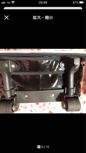 中古★BABYDOLLベビードール★キャリーバッグ 黒 < ブランド  中古★BABYDOLLベビードール★キャリーバッグ 黒 < ブランドの