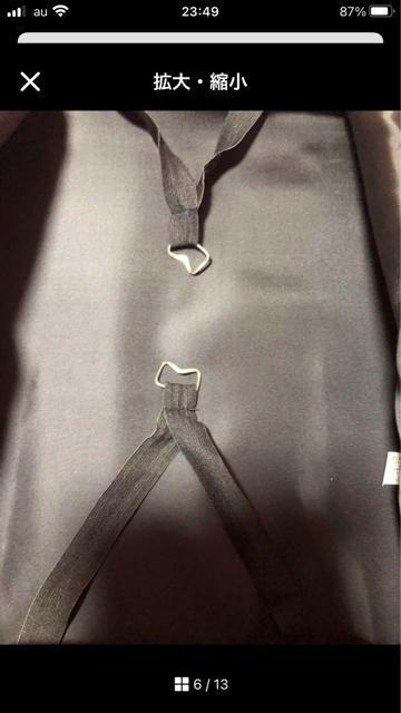 中古★BABYDOLLベビードール★キャリーバッグ 黒 < ブランド  中古★BABYDOLLベビードール★キャリーバッグ 黒 < ブランドの