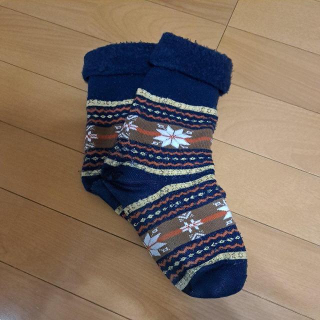 ルームソックス < 女性ファッション  ルームソックス  < 女性ファッションの