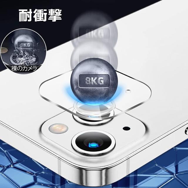 iPhone14/14Plus/14Max用 カメラフィルム ガラスフィルム 指紋防止 気泡ゼロ 貼り付け簡単 自動吸着 液晶保護 < 家電/AV  iPhone14/14Plus/14Max用 カメラフィルム ガラスフィルム 指紋防止 気泡ゼロ 貼り付け簡単 自動吸着 液晶保護 < 家電/AVの