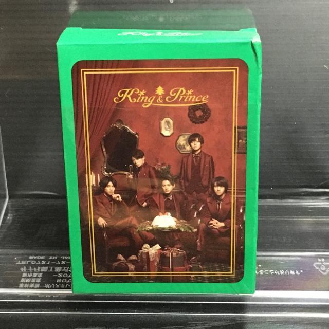 KingPrince Lv gv Zulbg 