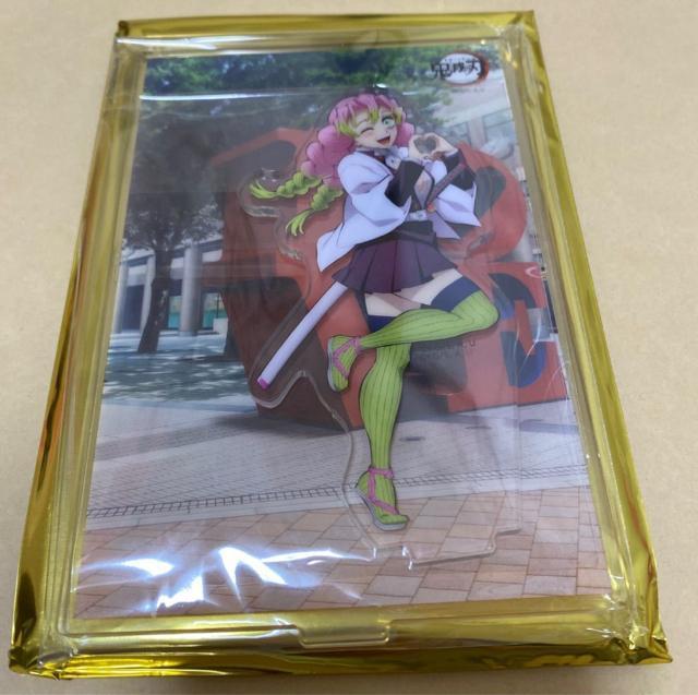 Sł̐n ufotable DINING -HIROMA- _witANX^h ØI   Aj/R~bN/LN^[ 