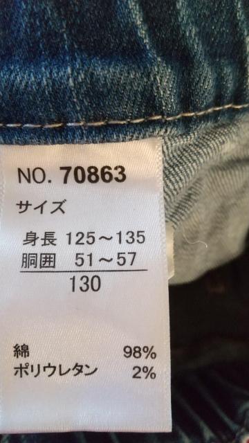 TCY130FINE GIRLS₷W[Y  LbY/xr[ 