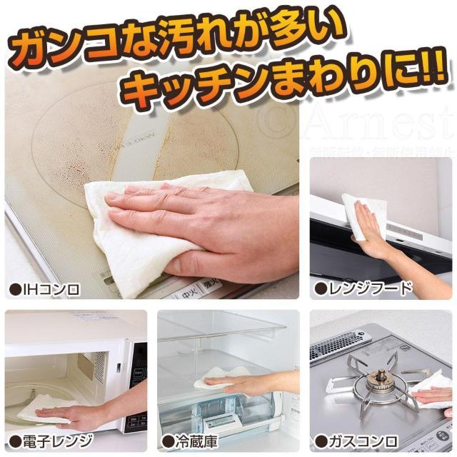 洗って繰り返し使える2000回♪キッチン回り・水回り・床・トイレ・窓・ペット等 竹子のやさしいキッチンタオル < インテリア/ライフ  洗って繰り返し使える2000回♪キッチン回り・水回り・床・トイレ・窓・ペット等 竹子のやさしいキッチンタオル < インテリア/ライフの