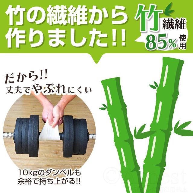 洗って繰り返し使える2000回♪キッチン回り・水回り・床・トイレ・窓・ペット等 竹子のやさしいキッチンタオル < インテリア/ライフ  洗って繰り返し使える2000回♪キッチン回り・水回り・床・トイレ・窓・ペット等 竹子のやさしいキッチンタオル < インテリア/ライフの