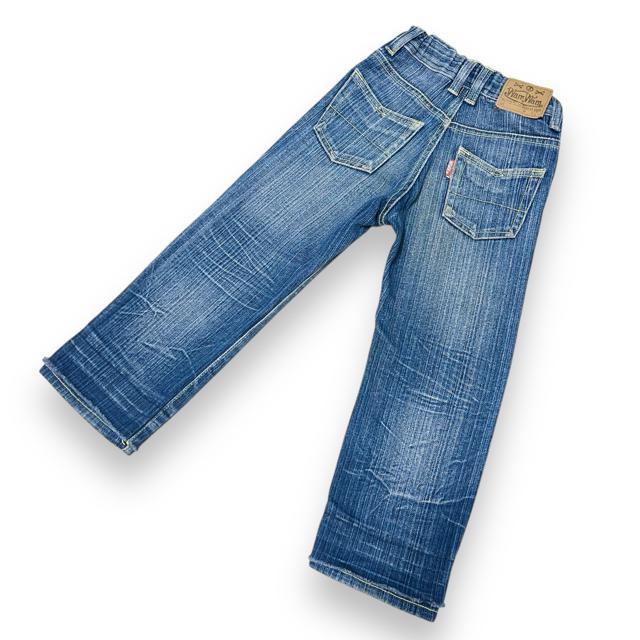 【WAMWAM/100】スカルワッペン付デニムパンツ < ブランド  【WAMWAM/100】スカルワッペン付デニムパンツ < ブランドの