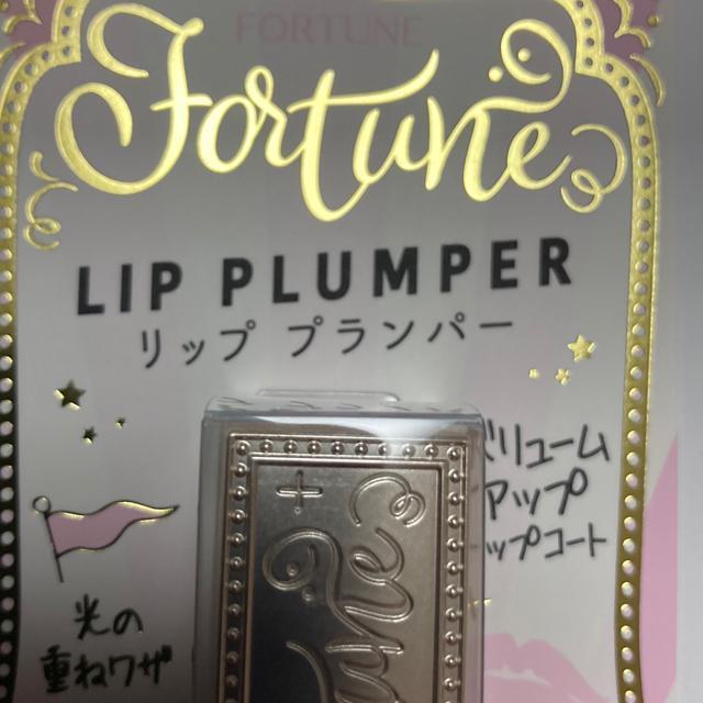 コーセー リップ プランパー 三点まとめて < 香水/コスメ/ネイル コーセー リップ プランパー 三点まとめて < 香水/コスメ/ネイルの