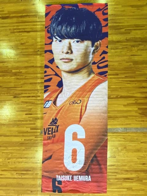 #6 �㑺 �卲�I�� ���M�T�C������o�i�[ 