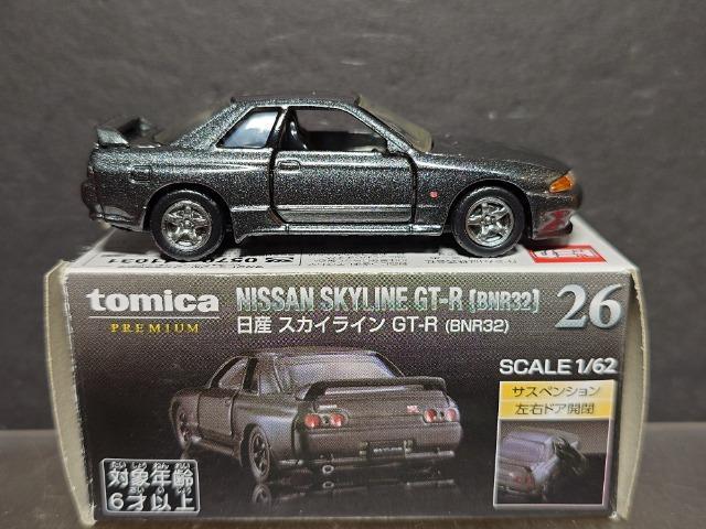 g~Jv~AQUYXJCCfs-q(amqRQ)